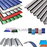 ورق رنگی و گالوانیزه ورق رنگی و گالوانیزه